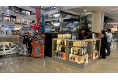 Centro Comercial Santafé Medellín